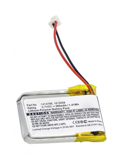 Battery for Unitech MS912-5UBB00-SG